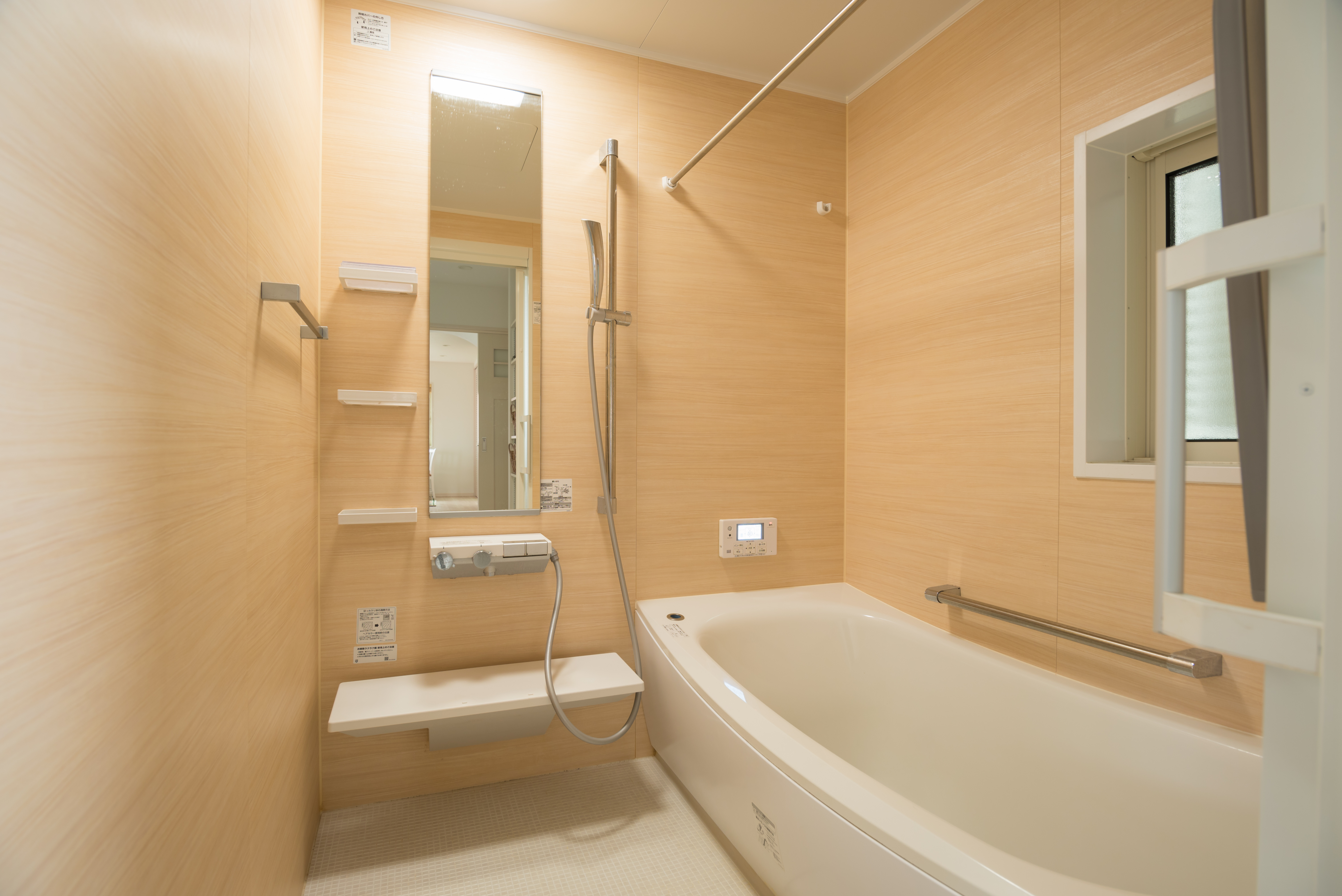 ユニットバスリフォーム